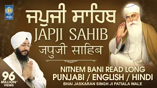 Japji Sahib Path Nitnem Bani Punjabi English Hindi Read Along Bhai Jaskaran Singh Patiala Wale