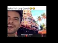 New Funny Viral Memes For Meme Lovers Dirty Mind Memes