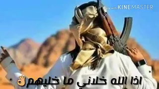 اشتركو عندي مردوده بخشم الباروده دندنها