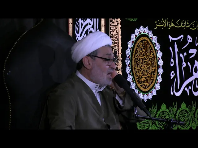 ⁣نعي خاتمة المجلس - الليالي الفاطمية 1441 - الليلة 2 - الشيخ حيدر الشاوي