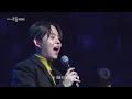 [EBS 스페이스 공감] 선공개 영상 베이식 - 만남은 쉽고 이별은 어려워 (Feat. Leellamarz) (Prod. TOIL)
