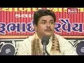 Download Lagu Jathabandh Jokes ||Dhirubhai Sarvaiya ||Part-2||Gujarati Jokes ||Full HD Video