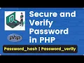 What is PHP Password Verify PHP password - hash PHP password
