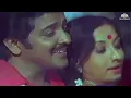 Download Lagu Illam Sangeetham Athil | இல்லம் சங்கீதம் அதில் | Avan Aval Adhu Movie Songs