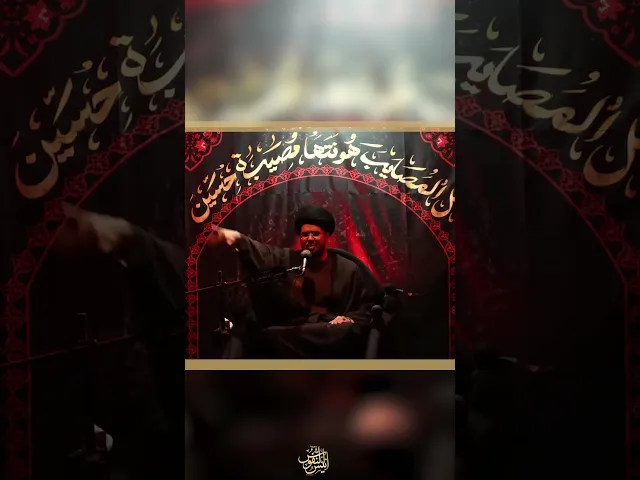 ⁣ولك دين يبو صالح / سيد عباس الحصيني #ياحسين  #يافاطمه #ابا_الفضل_العباس #يازينب #يازهراء