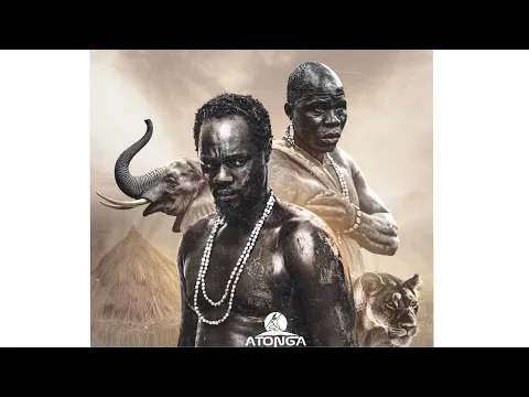 ADUI (OFFICIAL TRAILER)