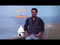Tony Vega - Dile (Visualizer)