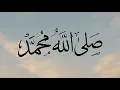 Download Lagu PROPHET'S SHOLAWAT \