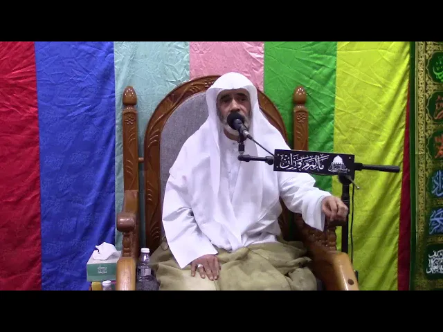 Matam