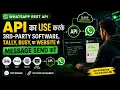 Connect Your Software to WhatsApp API Send Messages Automatically REST API Tutorial