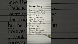 Alphaville Forever Young Lyrics Foreveryoung Alphaville Lyrics 