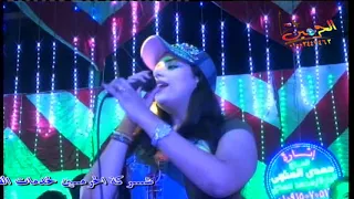 نجمه مصر يارا محمد وحميد معقوله دي ويخربيتك ياكيف دندنها