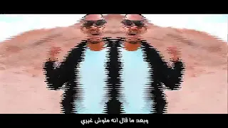 أجمد  حاله   واتس اب حقي  راجع   مش قلقان  دندنها