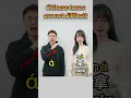 Download Lagu 4 Chinese tones