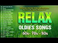 Lagu Frank Sinatra, Engelbert, Roy Orbison, Paul Anka, Matt Monro ☘ Relaxing Oldies Songs 50s 60s
