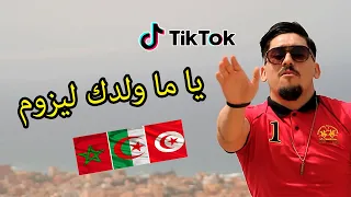 و أخيرا أغنية المنتظرة 2020 Cheb Abdou Gambetta Ya Ma Waldek Les Hommes Clip Officiel Succés 