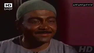 فيلم ابونا عبد المسيح المناهرى 