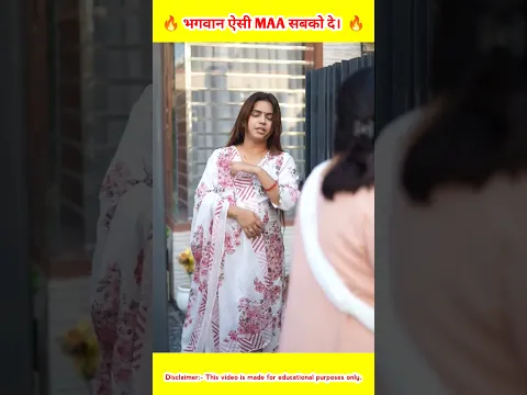 😈🔥 इस बच्चे का टैलेंट देखकर आपके भी होश उड़ जाएंगे। 🔥😈 || #shorts #subscribe