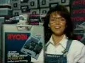 June 1999 - Save Cold Cash on Cool Products at Menards