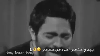 وداعا  سمير غانم كده برضو تسبني وازاي تمشي ومتكلمناش دندنها