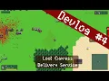 Devlog Optimized path finding and movement
