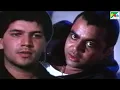 Download Lagu Pasha Intro - Saathi | Aditya Pancholi, Mohsin, Varsha, Soni Razdan | Hindi Movie