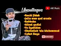 Download Lagu libasuttaqwa full album || Sholawat