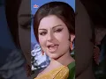 Download Lagu Sharmila Tagore Romantic Song ❤ - Paas Na Aao  #kishorekumar #rajeshkhanna #sharmilatagore #ytshorts