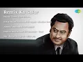 Download Lagu Parveen Sultana | Humen Tumse Pyar Kitna.... | Dekho Maine Dekha Hai Ek Sapna Jhankar Beats |...