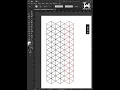 Creating a Pattern Using Randomus Script in Adobe Illustrator tutorial