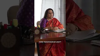 Office Review Meetings तर खूप पहिल्या असतील. आता पहा सूनेची review meeting! | Aga Aai Aaho Aai
