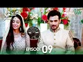 Download Lagu Pakistani Drama | Gustakh Ishq Episode 9 | Drama Vibe