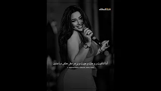 ياحظ ليه مجتش ليه   مالك ومالي يادنيا رحمه محسن  اكسبلور دندنها