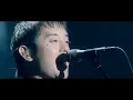 ゆず「表裏一体」LIVE Music Video