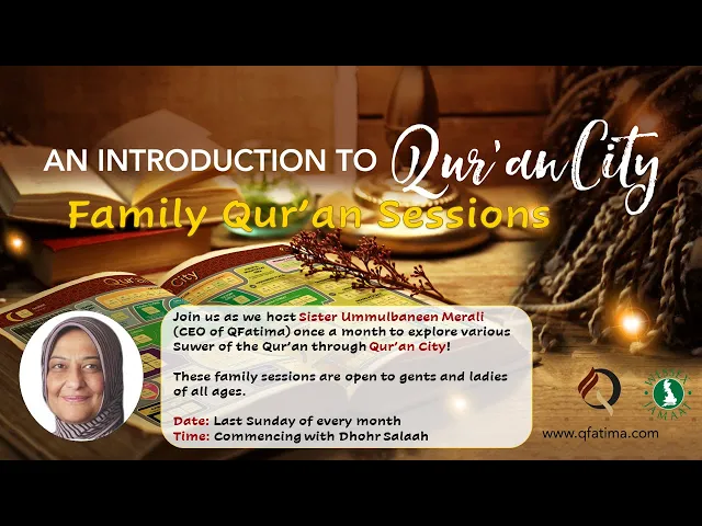 ⁣Qur'an City - Session 3