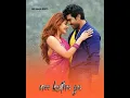 Nee jathaga nenundali video song lyrics WhatsApp status Hd video NR Gana edits