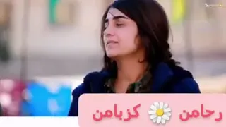 هايدي هايدي بارتي زان جك بافي لسر ملان حالات واتساب عن YPJ 