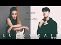 Download Lagu Tia Ray feat Jackson Wang - Lucky Rain (Full Audio)
