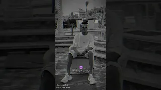 الزم معايا حدودك بما ان كلو اتجاحد عصام صاصا توزيع كيمو الديب الكليب الرسمي Official Video 