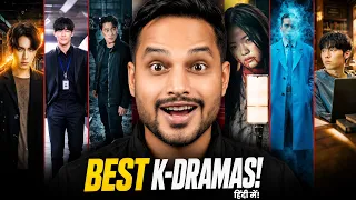 8 k dramas that will ruin every other show you watch