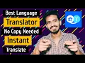 Download Lagu Best Language Translator App in 2022 | language translator app for whatsapp | Hi Translate App