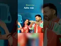 Download Lagu Aaho raja pawan singh bhojpuri song