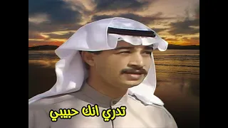 عبدالله الشحمان   لا تغلى   النسخة الأصلية   دندنها