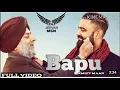 Download Lagu Bapu Amrit Maan Dhol Mix Ft Dj Jeevan Msn
