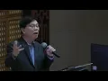 Download Lagu Roma 8:1 | Pdt. BENNY SOLIHIN