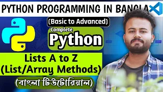 List in Python Python List and List Methods Lecture-22