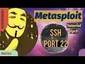 Mastering Metasploit 05 How to Exploit SSH Port 22 lab