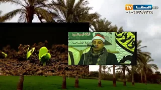 أجمل أذان ممكن تسمعه في حياتك لسيدنا الشيخ الخياط 