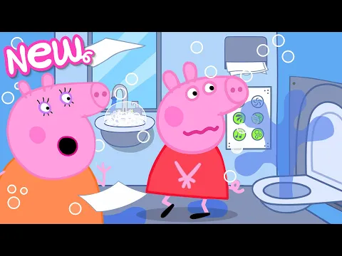 Download MP3 Peppa Pig Tales 🚽 The Fancy Bathroom! 🫧 BRAND NEW Peppa Pig Episodes