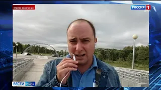 Сегодня в России — день солидарности в борьбе с терроризмом